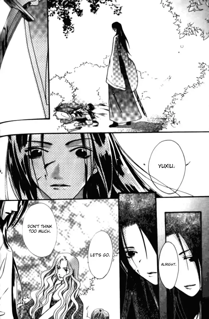 Dream of Loulan Kingdom Chapter 4 4